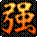 0805301849102111913.gif 0805301849102111913.gif